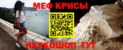 твердый Гусь-Хрустальный