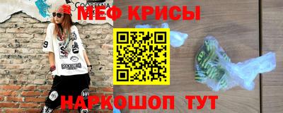 МДПВ Гусев