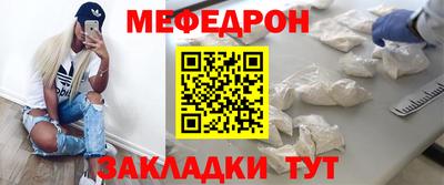 МДПВ Гусев
