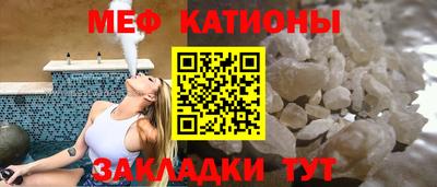 гашиш Донецк