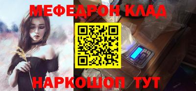 мдпв Дубна