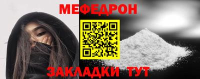 гашиш Донецк