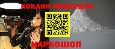 мдпв Дубна