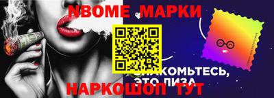 МДПВ Гусев