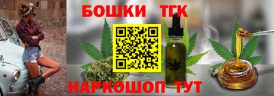 твердый Гусь-Хрустальный