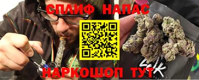 мескалин Донской