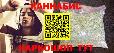 мескалин Донской