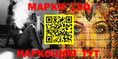 МДПВ Гусев