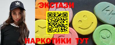 мескалин Донской