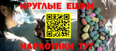 твердый Гусь-Хрустальный