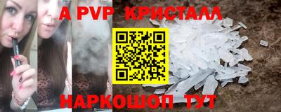 МДПВ Гусев