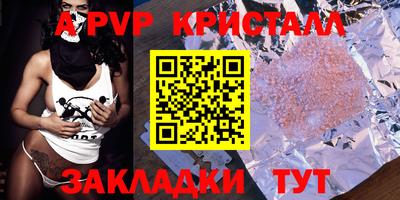 МДПВ Гусев