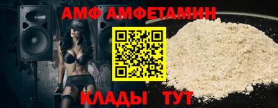 гашиш Донецк