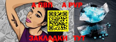 МДПВ Гусев