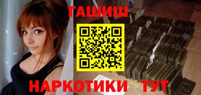 твердый Гусь-Хрустальный