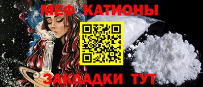 МДПВ Гусев