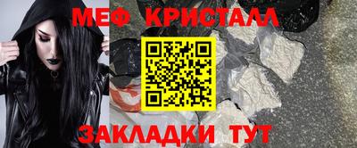 МДПВ Гусев