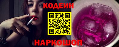 твердый Гусь-Хрустальный
