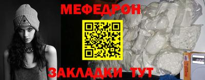 МДПВ Гусев